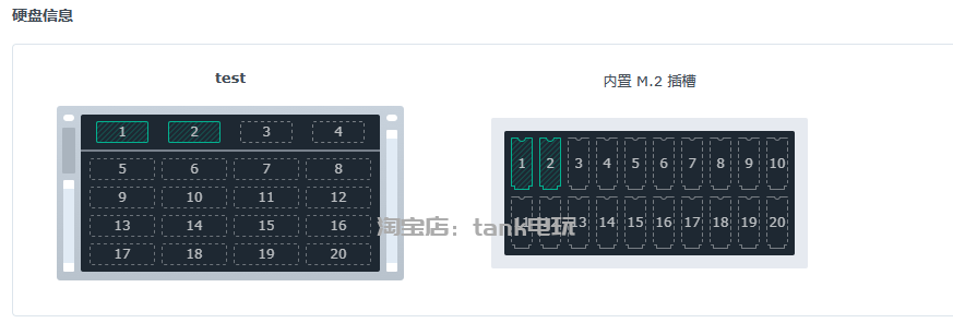 ARPL成品启动盘安装教程